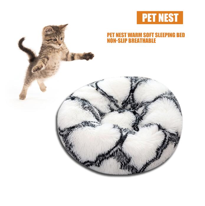 Cozy Plush Calming Pet Bed
