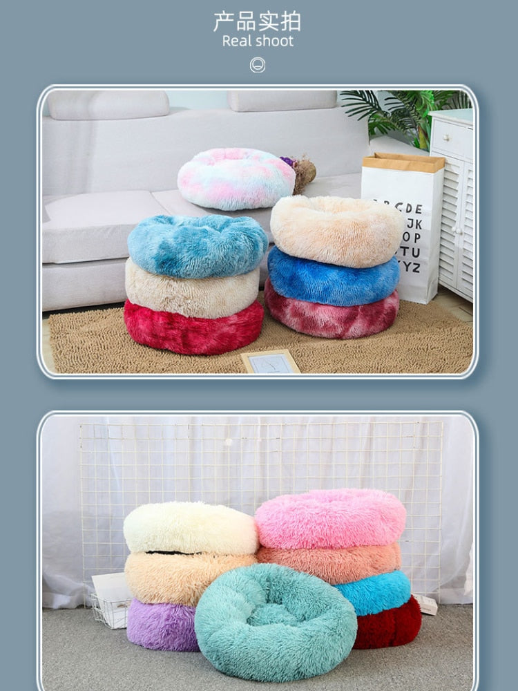 Cozy Plush Calming Pet Bed