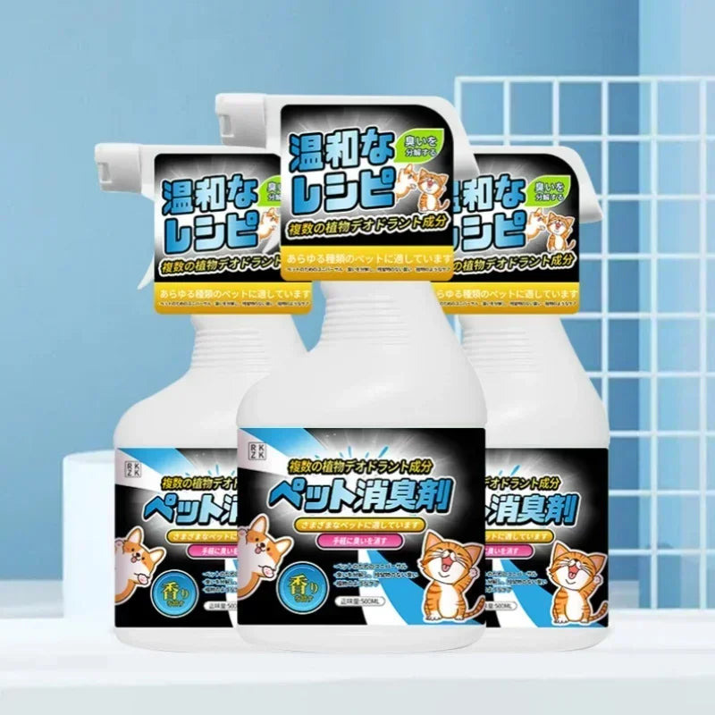 Biological Enzyme Pet Deodorant Spray