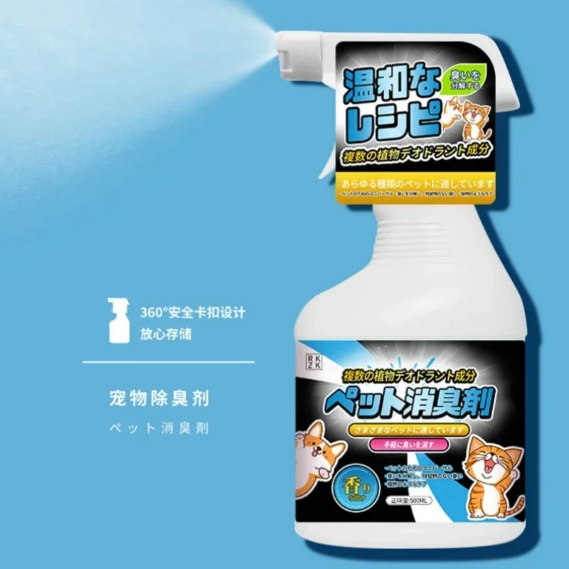 Biological Enzyme Pet Deodorant Spray