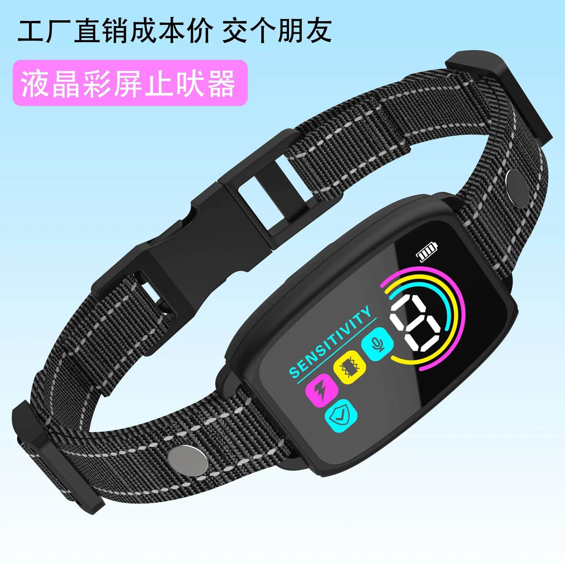Smart Anti-Bark Dog Collar - Moment Pets